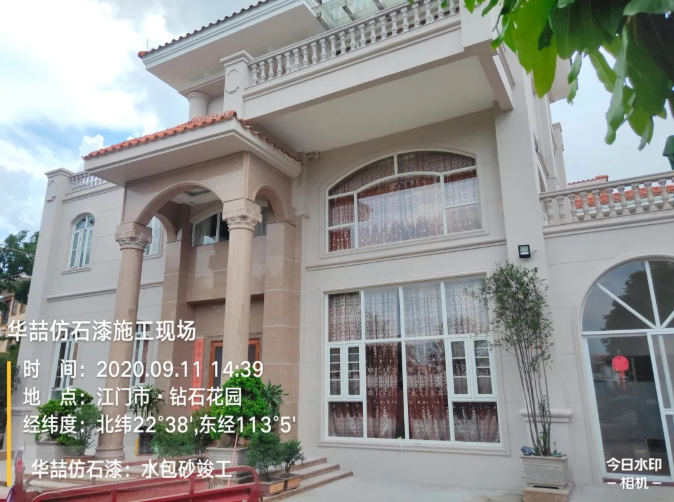 華喆仿石漆在外墻涂裝大市場中，你不知道的發展前景！