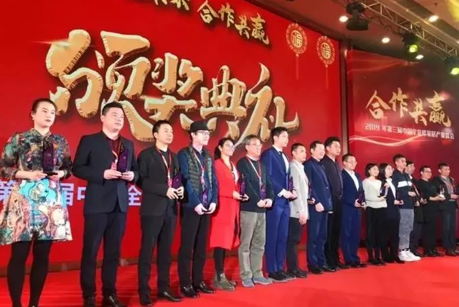重磅！華喆仿石漆榮獲華涂獎雙項榮譽！