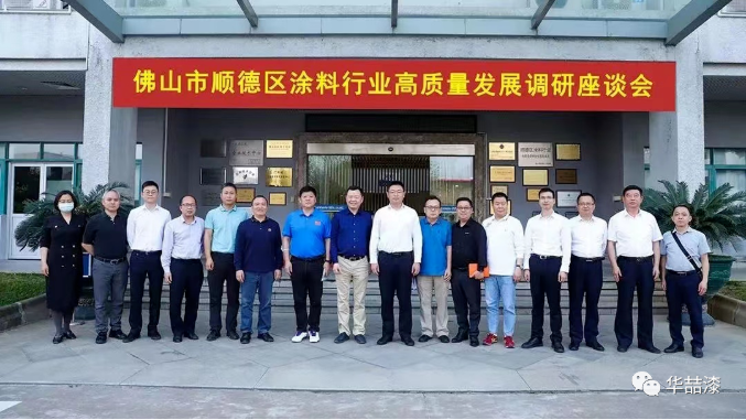 重磅！祝賀金涂寶入圍“2022年佛山市專精特新企業擬入庫名單”